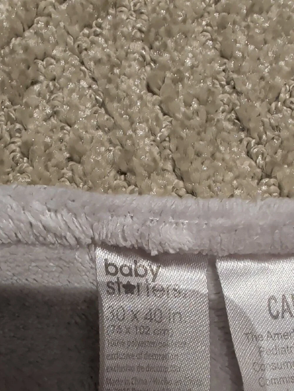Striped Brown and White Baby Blanket